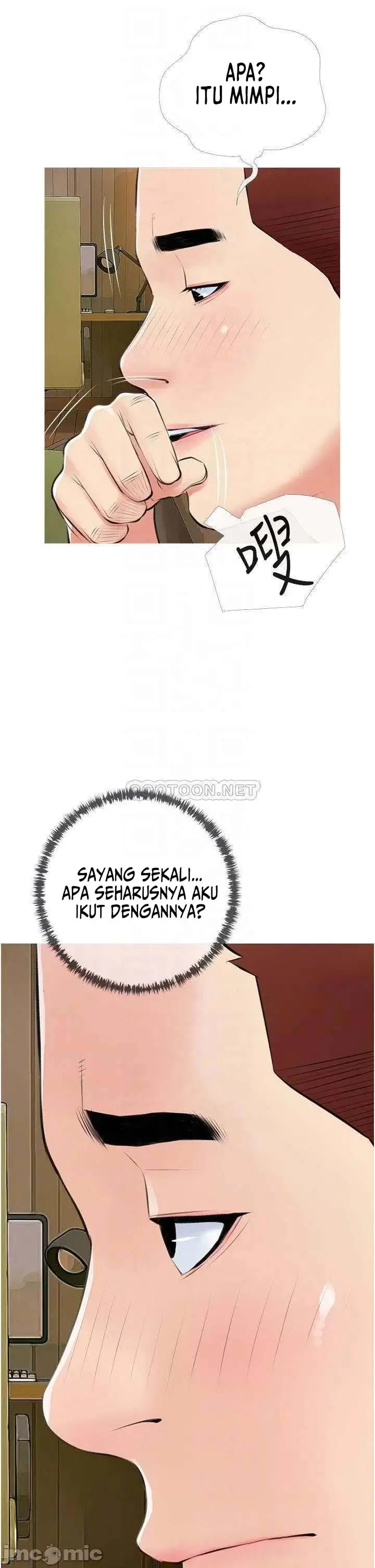 image-komik-obscene-private-lesson-manhwa-chapter-49-8/28