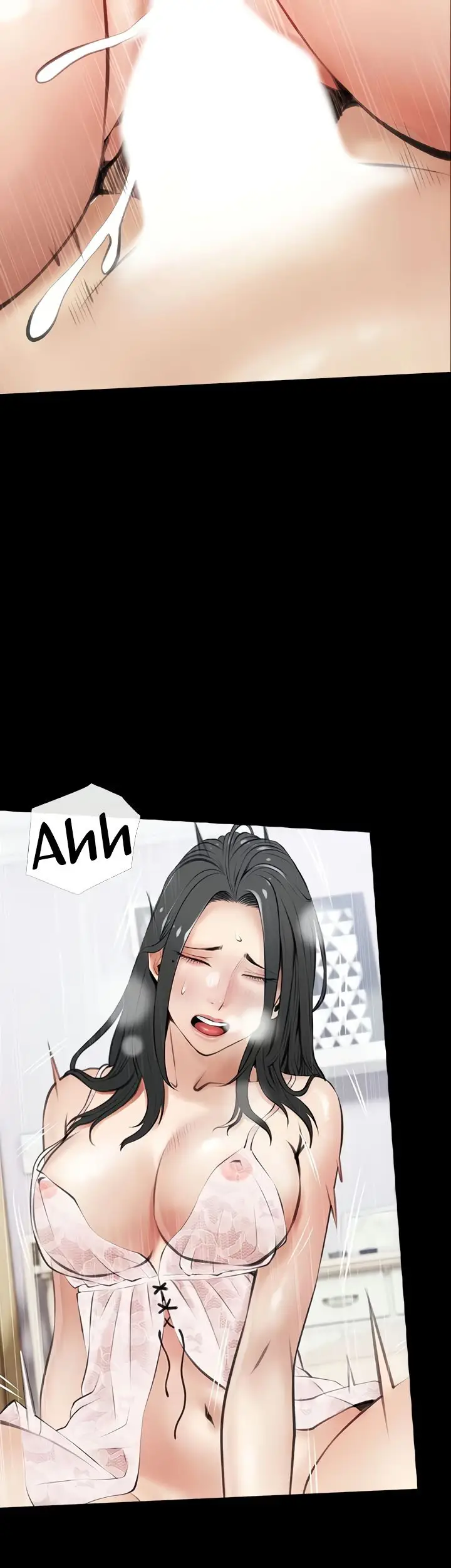 image-komik-obscene-private-lesson-manhwa-chapter-56-20/28