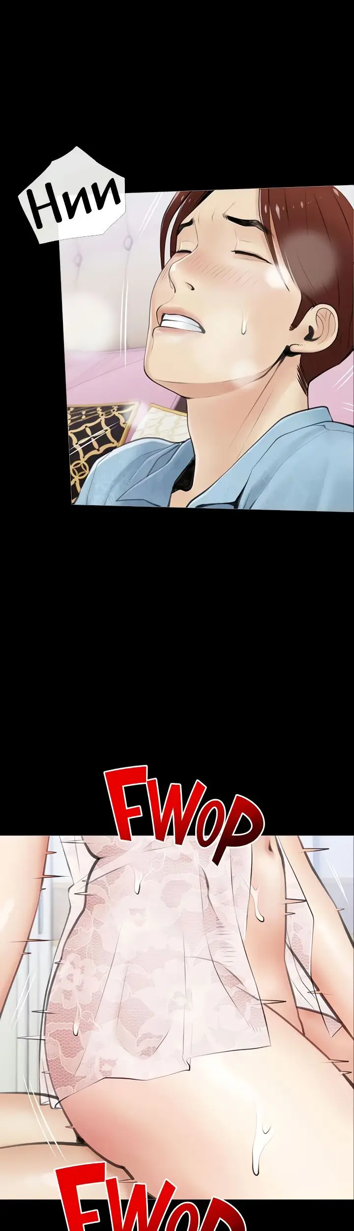 image-komik-obscene-private-lesson-manhwa-chapter-56-21/28