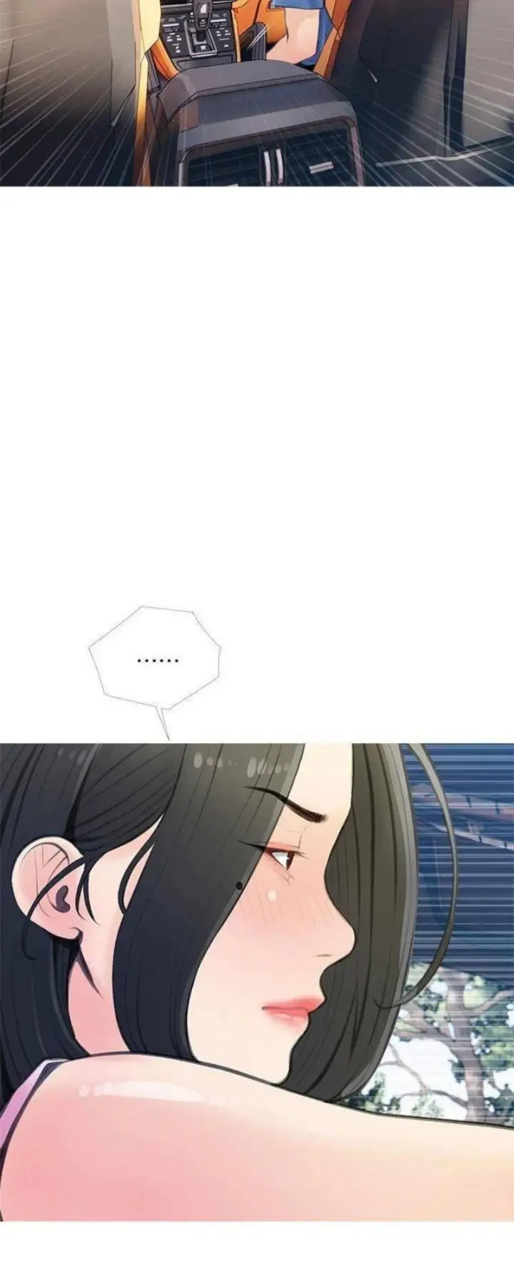 image-komik-obscene-private-lesson-manhwa-chapter-60-24/31