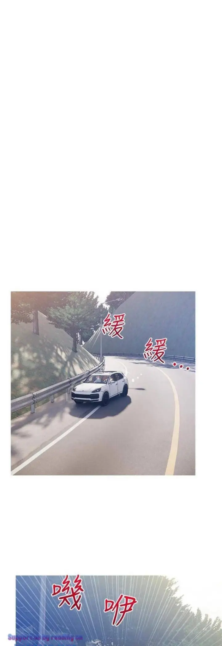 image-komik-obscene-private-lesson-manhwa-chapter-61-13/35