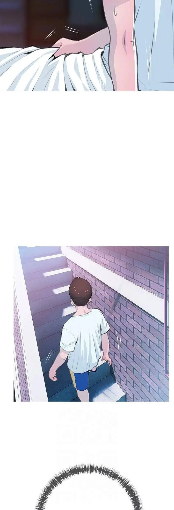 image-komik-obscene-private-lesson-manhwa-chapter-62-4/35