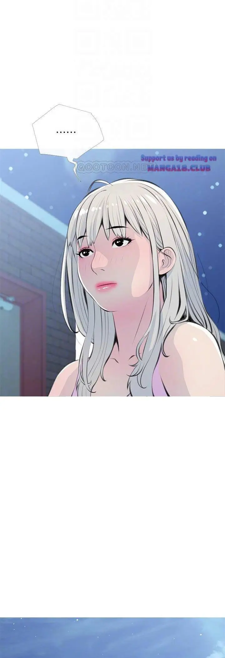 image-komik-obscene-private-lesson-manhwa-chapter-62-11/35