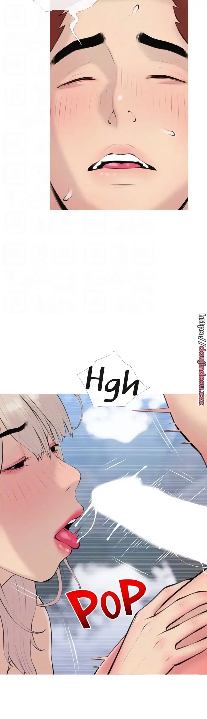 image-komik-obscene-private-lesson-manhwa-chapter-69-15/37