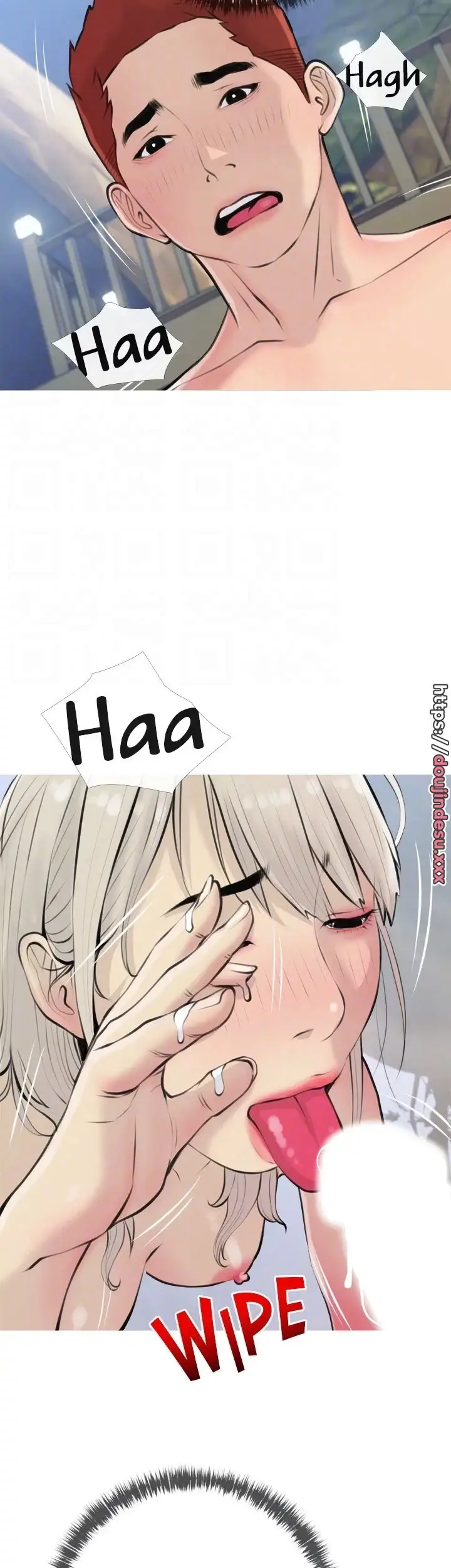 image-komik-obscene-private-lesson-manhwa-chapter-69-19/37