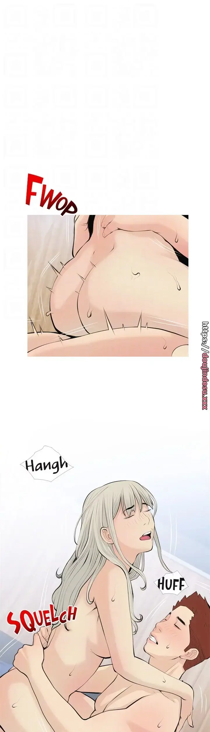 image-komik-obscene-private-lesson-manhwa-chapter-71-12/35