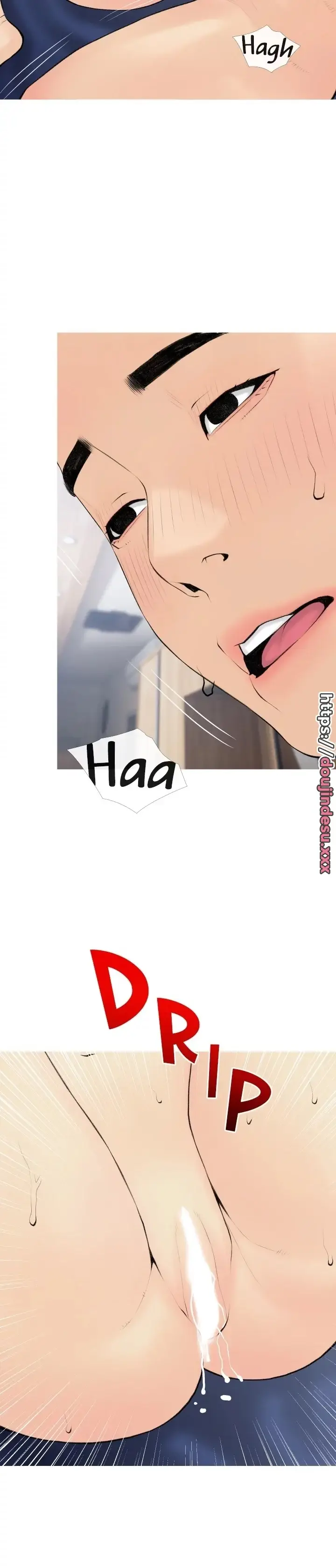 image-komik-obscene-private-lesson-manhwa-chapter-72-18/26