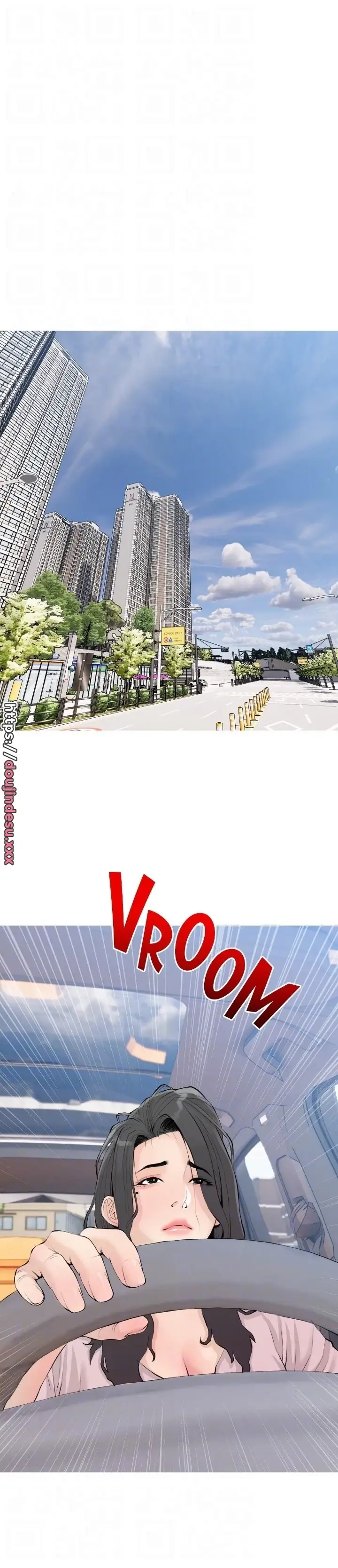 image-komik-obscene-private-lesson-manhwa-chapter-75-12/26