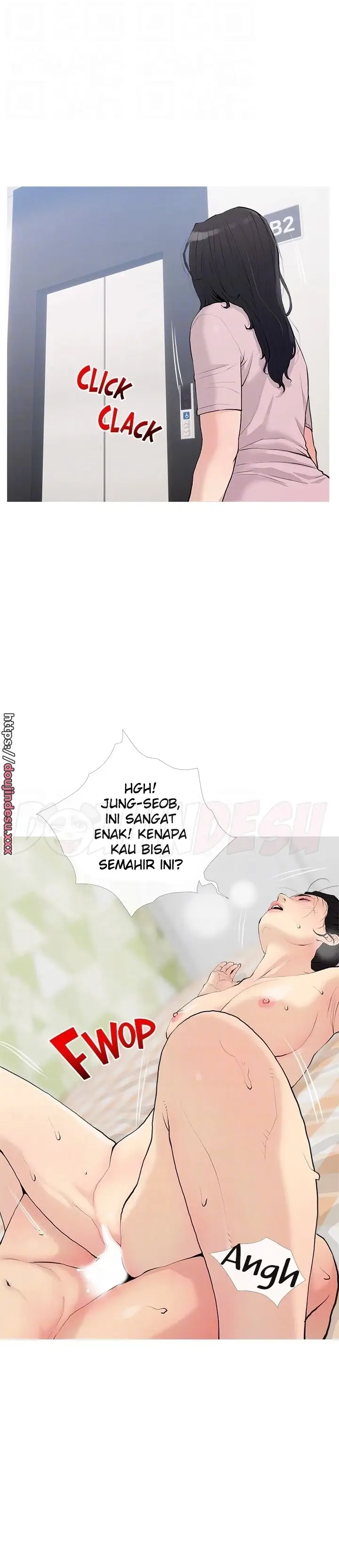 image-komik-obscene-private-lesson-manhwa-chapter-76-13/27