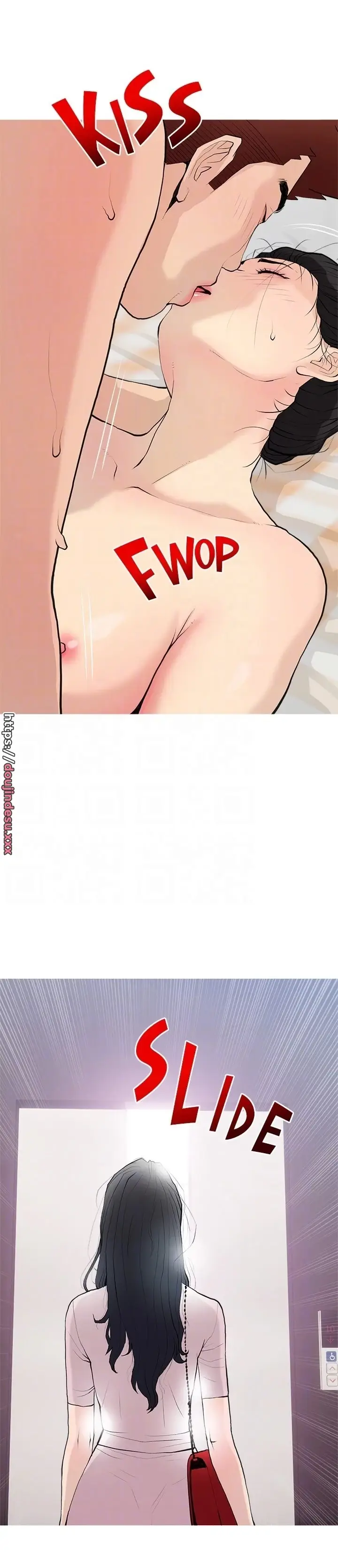 image-komik-obscene-private-lesson-manhwa-chapter-76-14/27