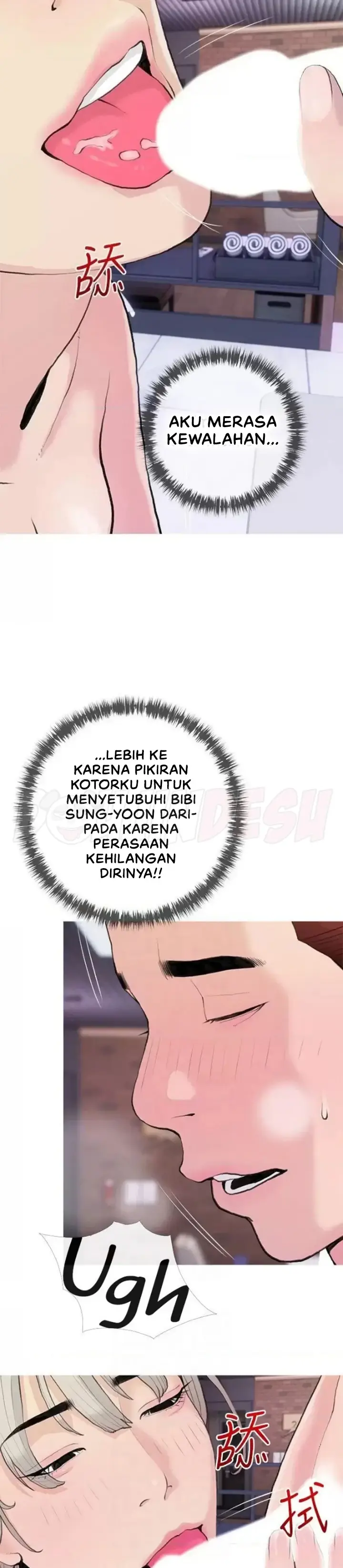 image-komik-obscene-private-lesson-manhwa-chapter-81-11/26