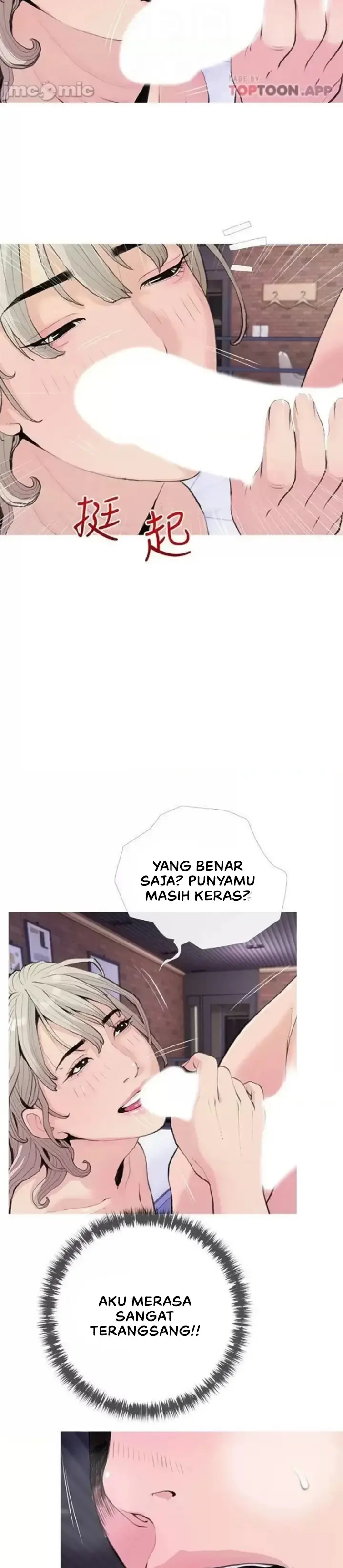 image-komik-obscene-private-lesson-manhwa-chapter-81-12/26
