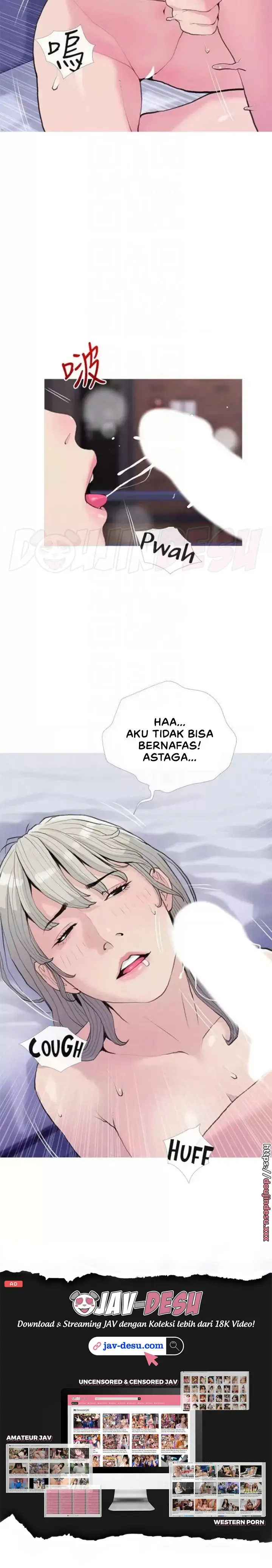 image-komik-obscene-private-lesson-manhwa-chapter-81-15/26