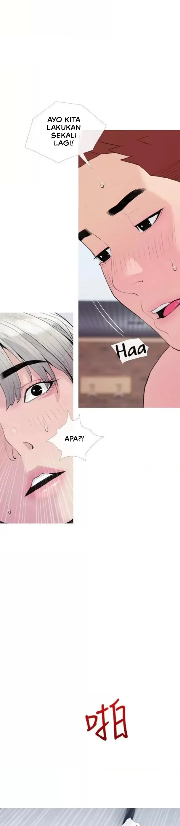 image-komik-obscene-private-lesson-manhwa-chapter-81-16/26