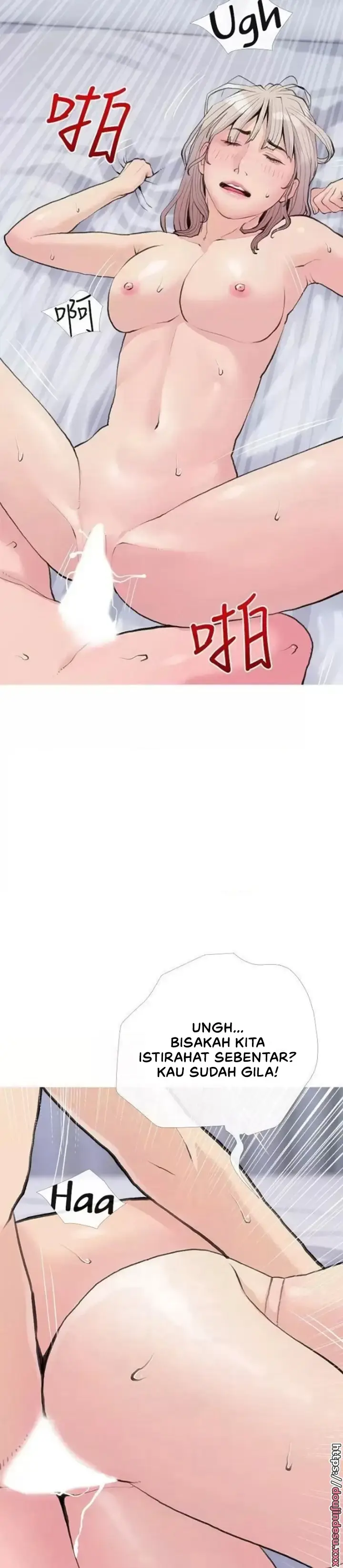 image-komik-obscene-private-lesson-manhwa-chapter-81-17/26