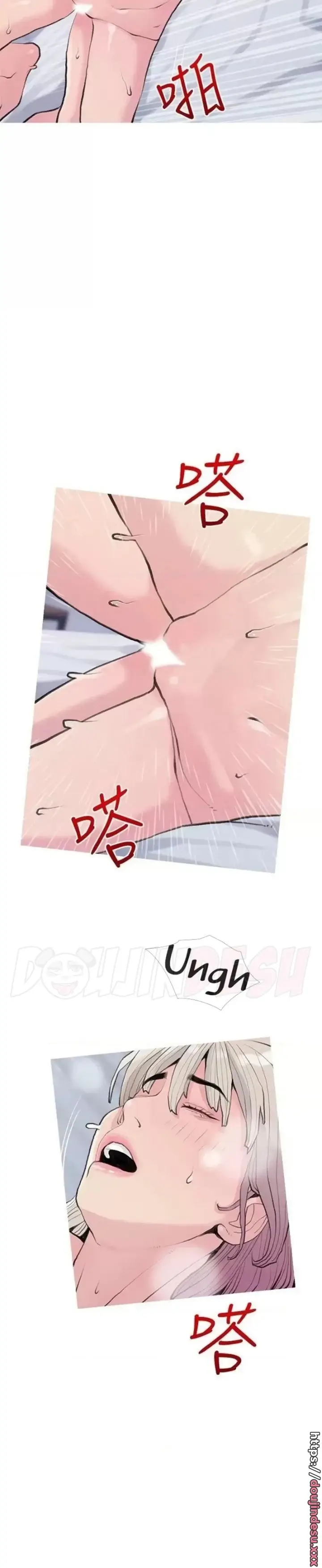 image-komik-obscene-private-lesson-manhwa-chapter-82-3/26