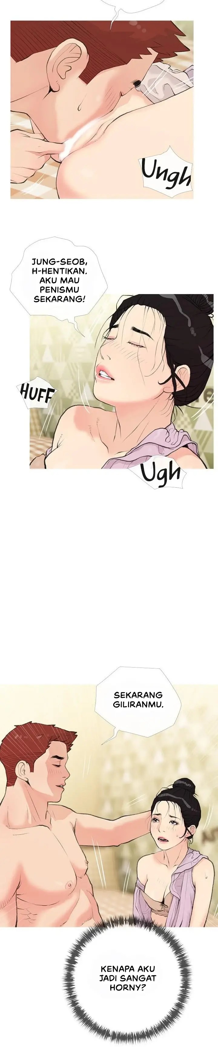 image-komik-obscene-private-lesson-manhwa-chapter-82-22/26