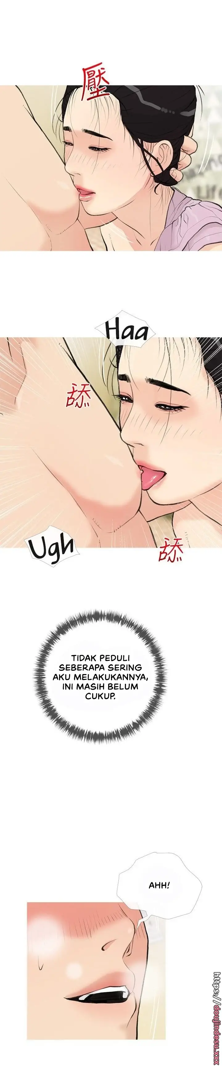 image-komik-obscene-private-lesson-manhwa-chapter-82-23/26