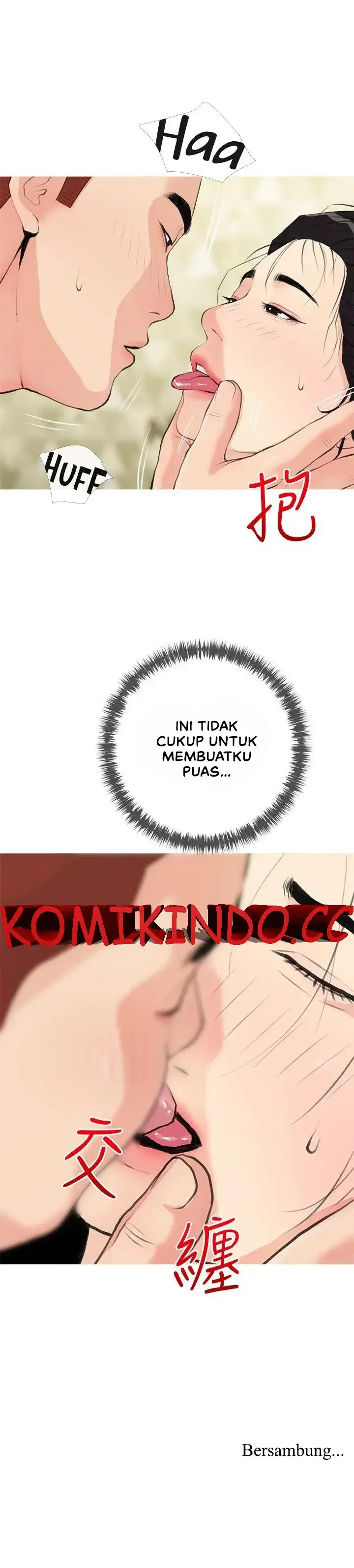 image-komik-obscene-private-lesson-manhwa-chapter-82-24/26