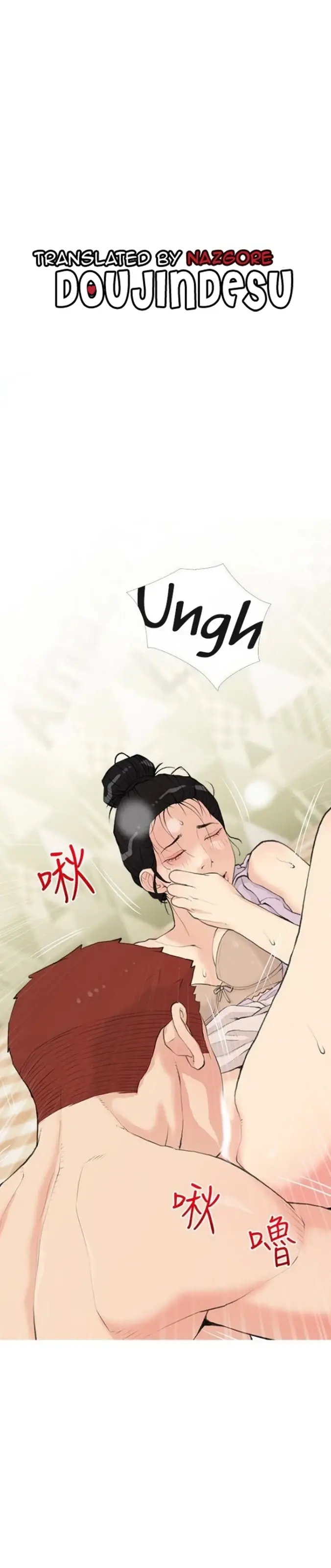 image-komik-obscene-private-lesson-manhwa-chapter-83-0/26