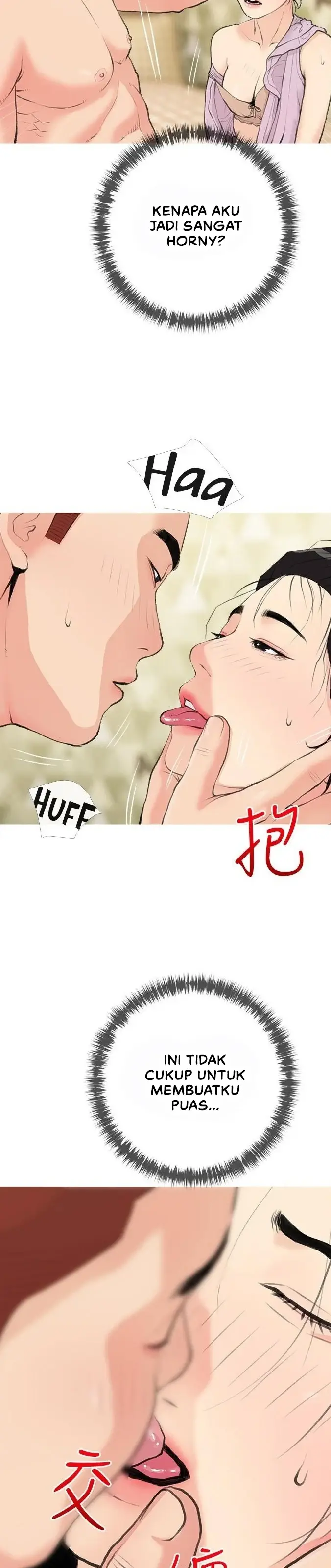 image-komik-obscene-private-lesson-manhwa-chapter-83-2/26