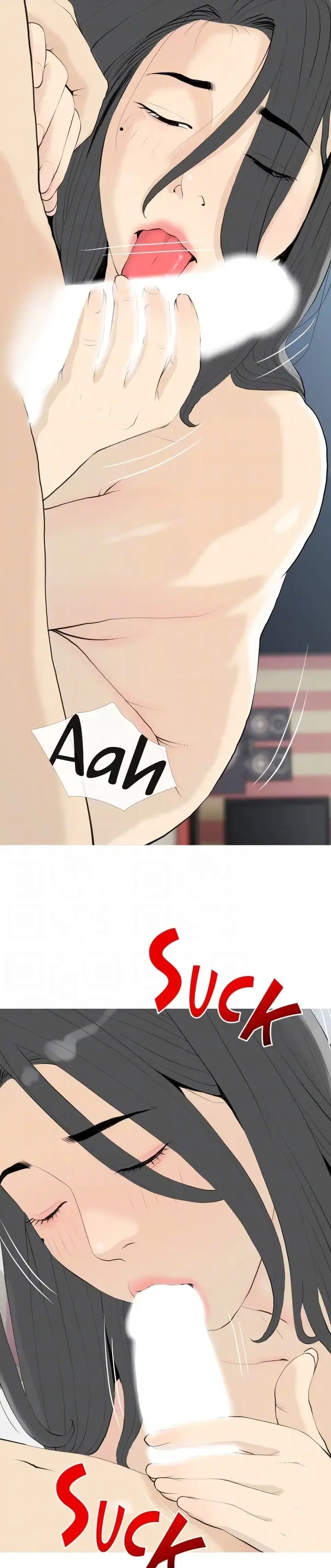 image-komik-obscene-private-lesson-manhwa-chapter-85-4/27