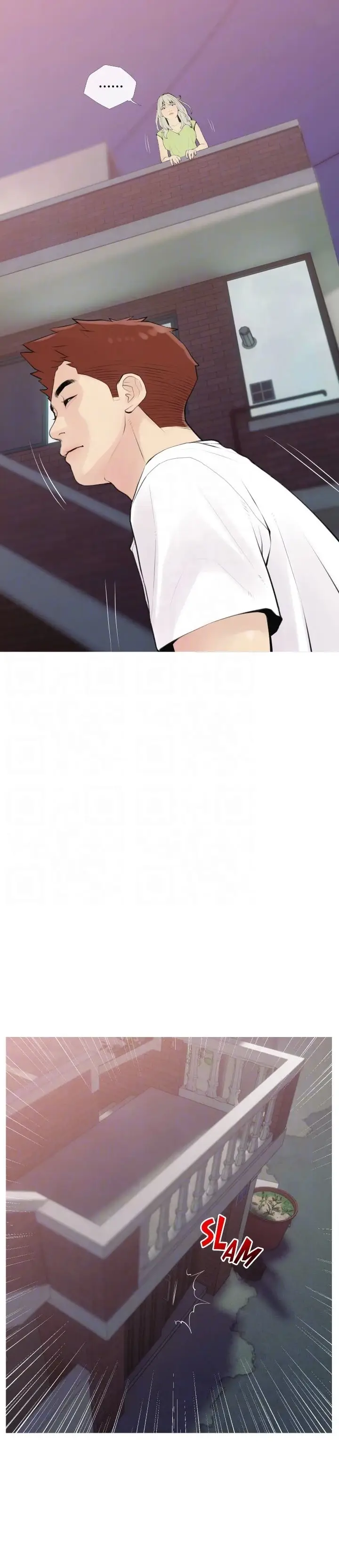 image-komik-obscene-private-lesson-manhwa-chapter-90-8/27