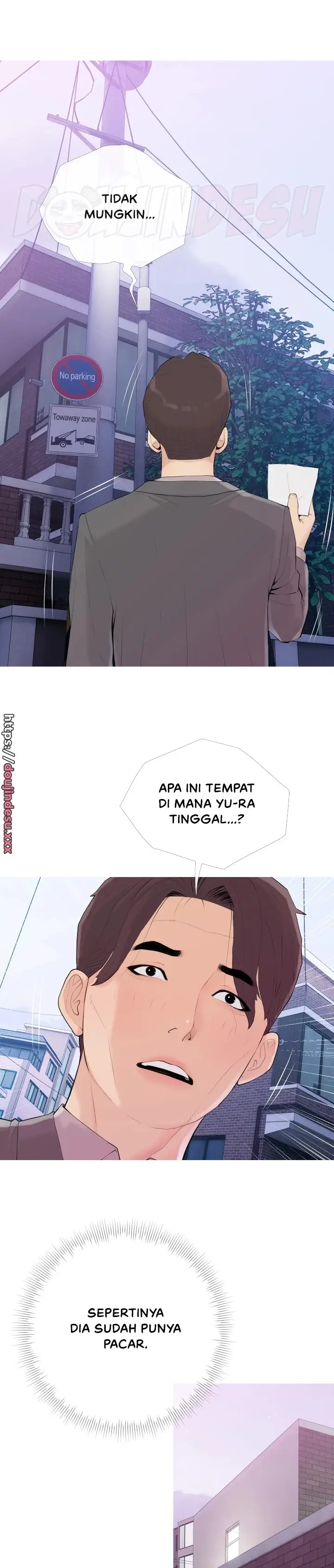 image-komik-obscene-private-lesson-manhwa-chapter-92-17/25