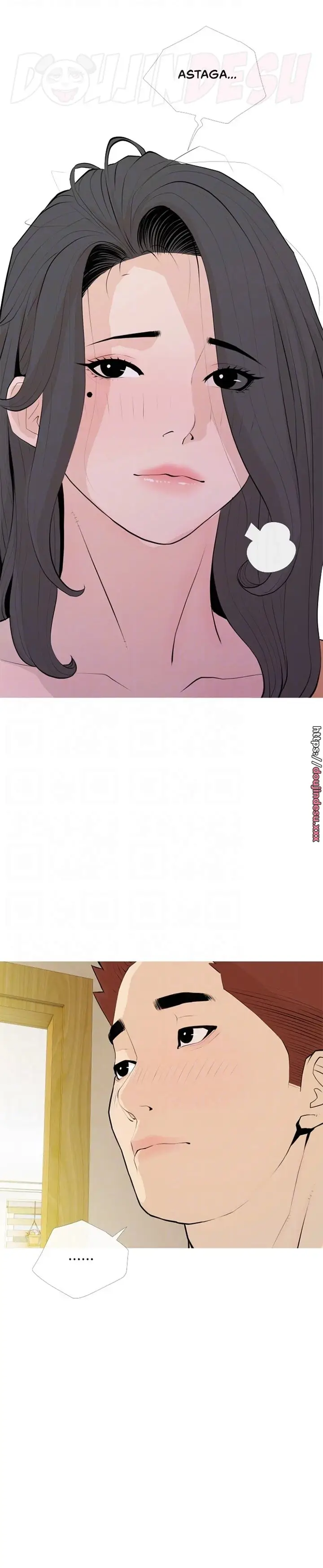 image-komik-obscene-private-lesson-manhwa-chapter-94-7/25