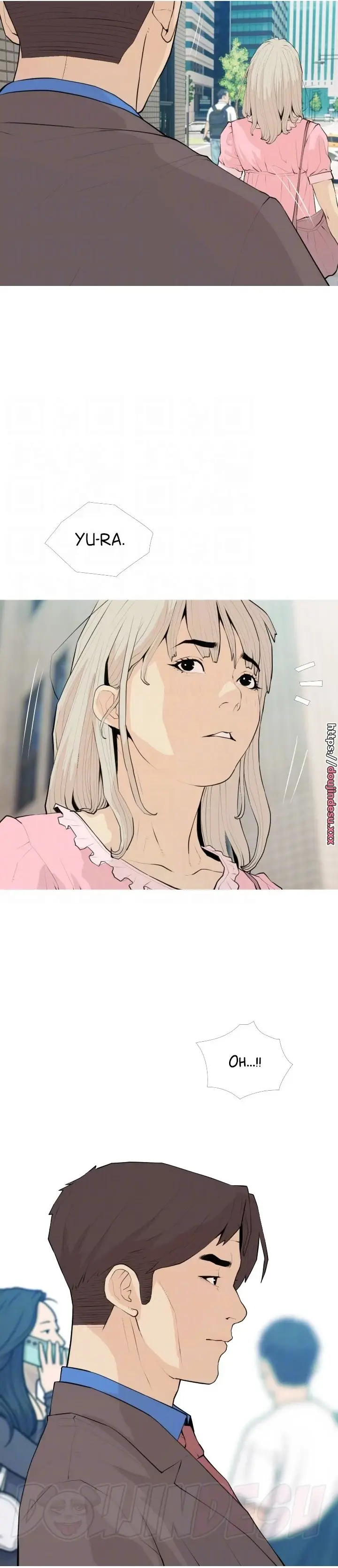 image-komik-obscene-private-lesson-manhwa-chapter-94-13/25