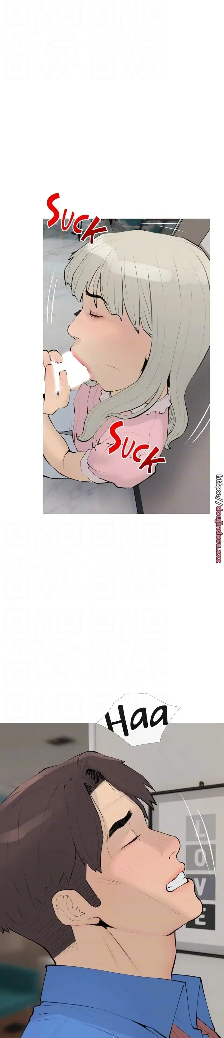 image-komik-obscene-private-lesson-manhwa-chapter-96-13/25