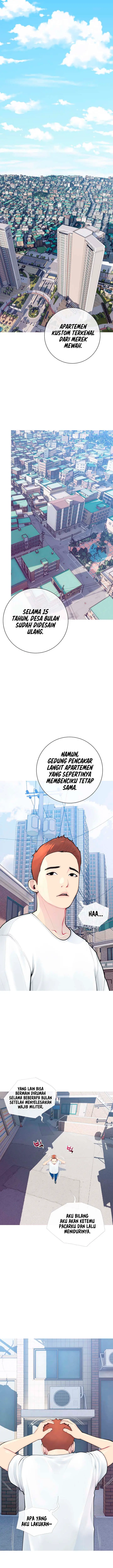 image-komik-obscene-private-lesson-chapter-1-1/27