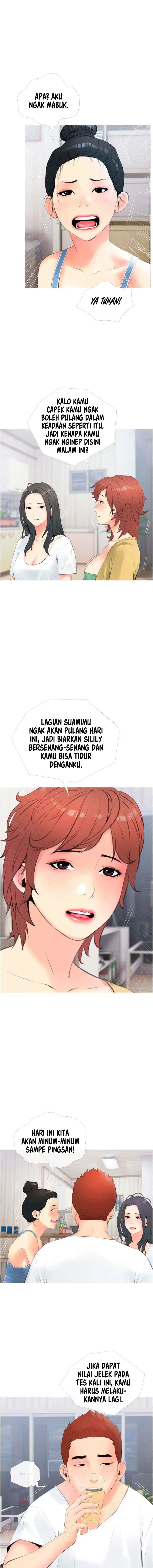 image-komik-obscene-private-lesson-chapter-11-3/13