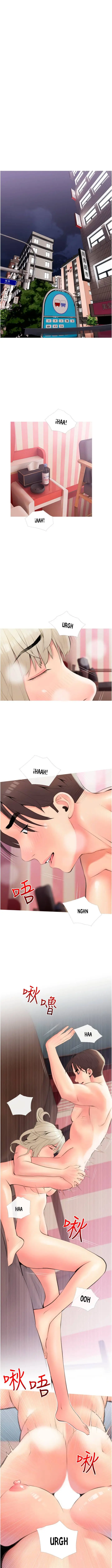 image-komik-obscene-private-lesson-chapter-11-4/13