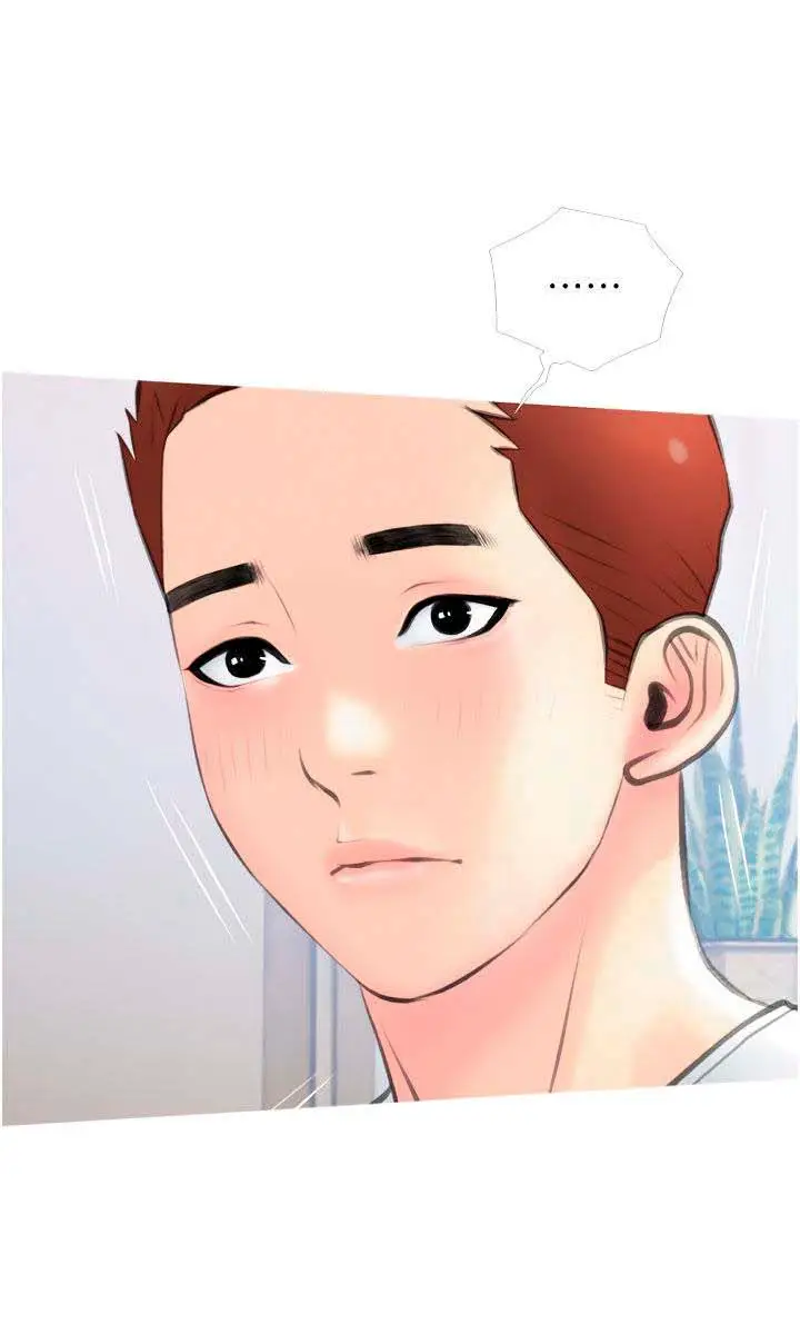 image-komik-obscene-private-lesson-chapter-11-11/13