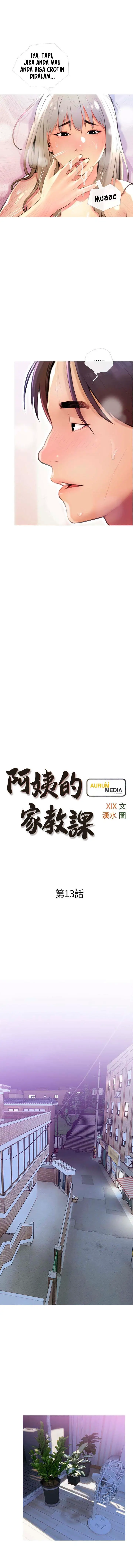 image-komik-obscene-private-lesson-chapter-13-3/15
