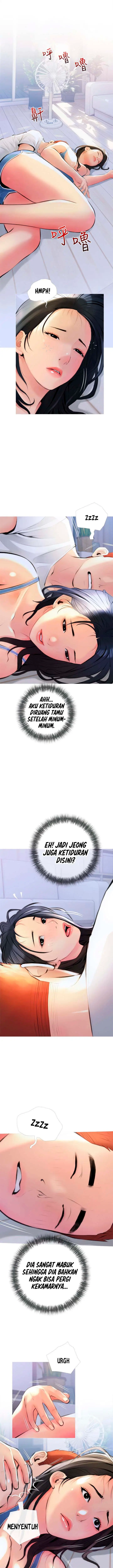 image-komik-obscene-private-lesson-chapter-13-4/15