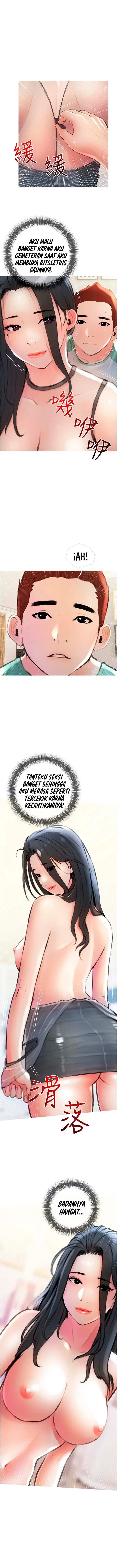 image-komik-obscene-private-lesson-chapter-14-12/14