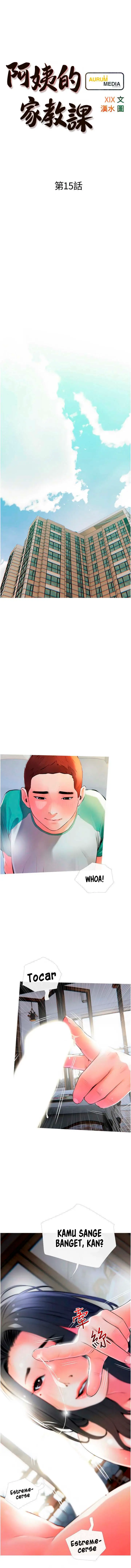 image-komik-obscene-private-lesson-chapter-15-1/10