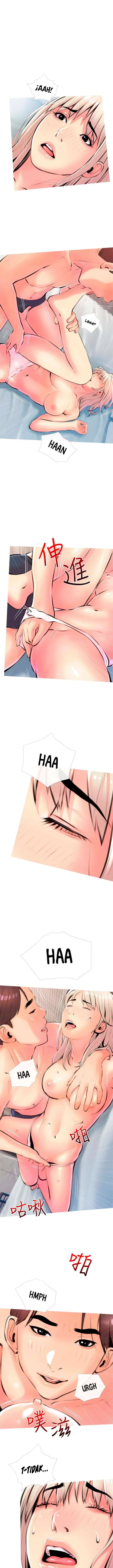 image-komik-obscene-private-lesson-chapter-16-8/10