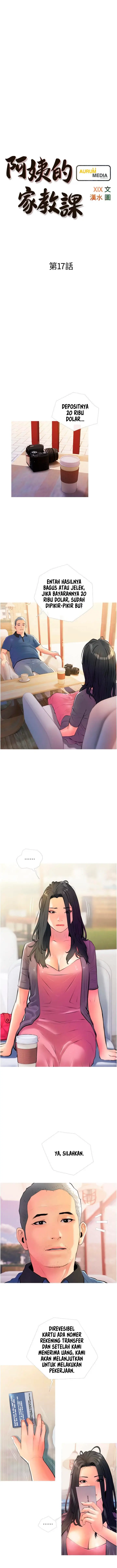 image-komik-obscene-private-lesson-chapter-17-1/14