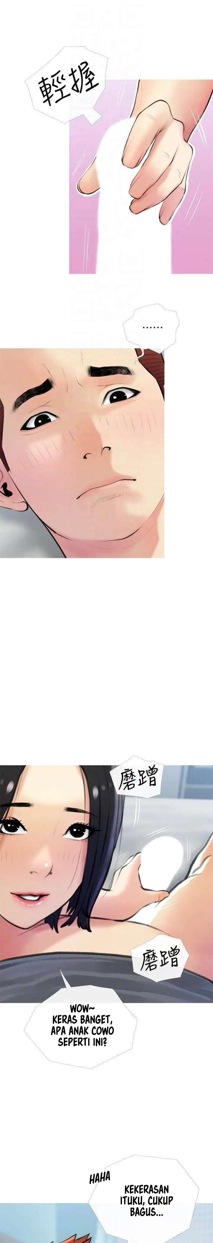 image-komik-obscene-private-lesson-chapter-19-9/27