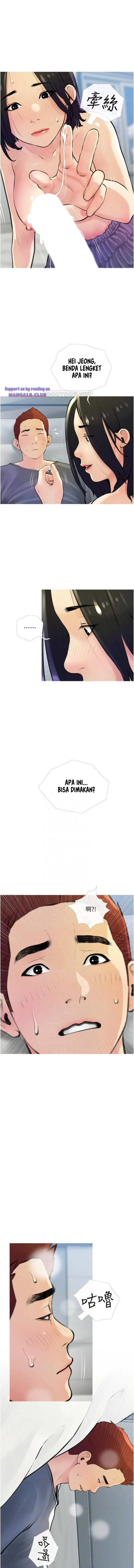 image-komik-obscene-private-lesson-chapter-19-11/27