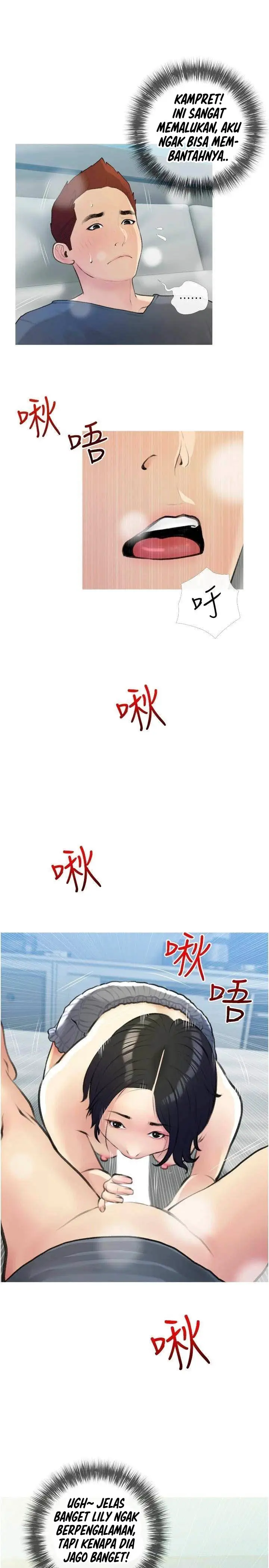 image-komik-obscene-private-lesson-chapter-19-16/27