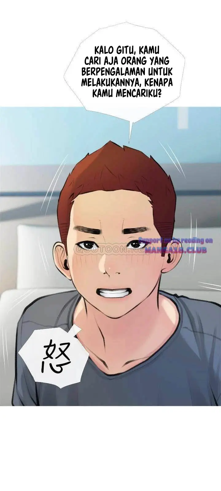 image-komik-obscene-private-lesson-chapter-19-21/27