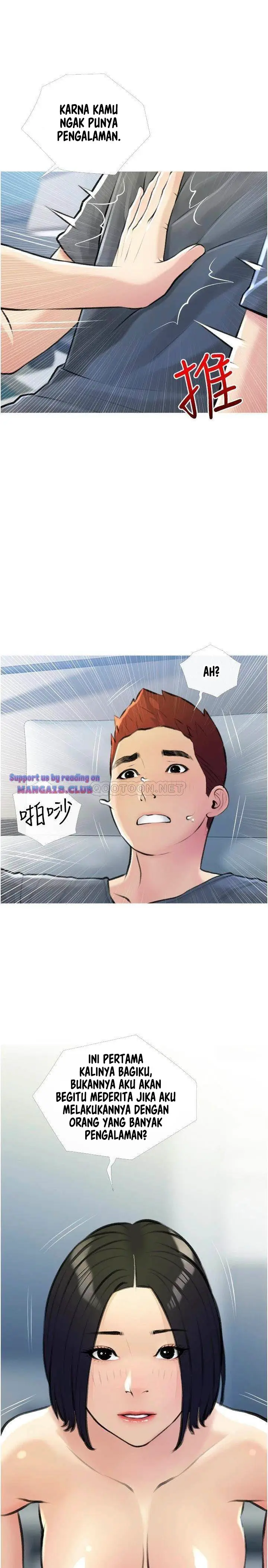 image-komik-obscene-private-lesson-chapter-19-22/27