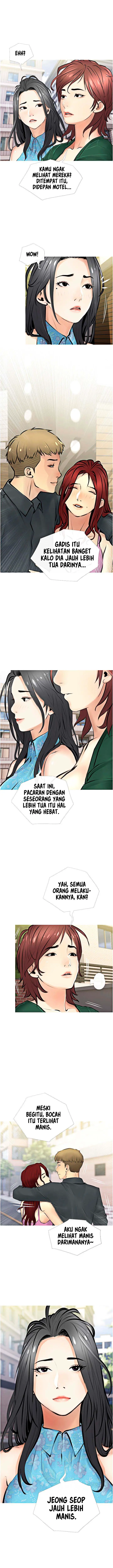 image-komik-obscene-private-lesson-chapter-2-4/11