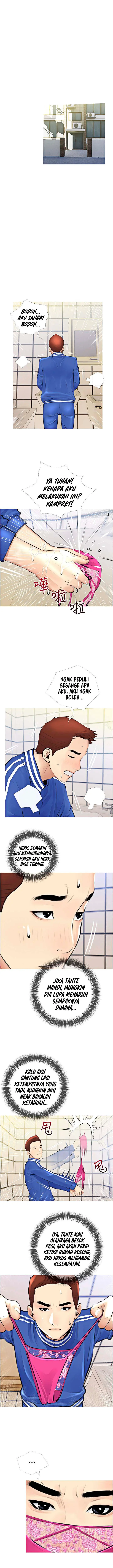 image-komik-obscene-private-lesson-chapter-2-5/11