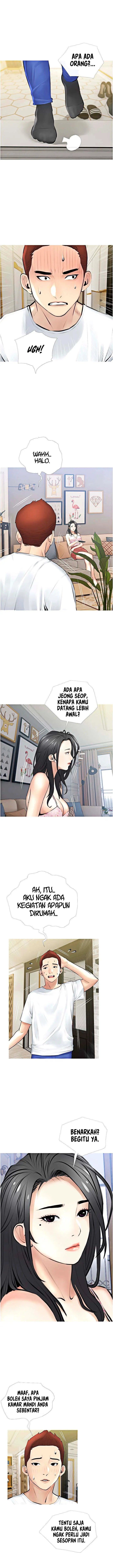 image-komik-obscene-private-lesson-chapter-2-7/11