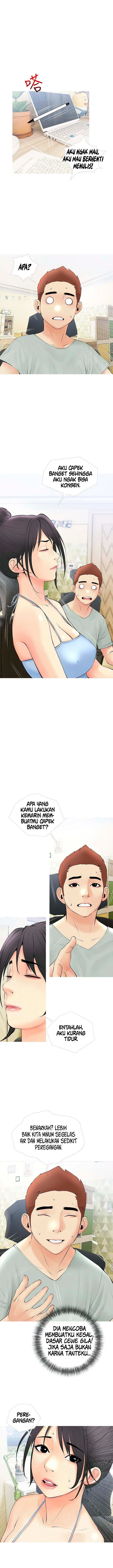 image-komik-obscene-private-lesson-chapter-23-8/10